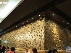 大堂-糖朝(尖沙咀店)