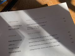 -宁波柏悦酒店·钱湖渔港