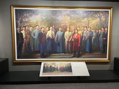 -中共四大纪念馆