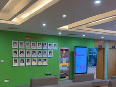 -爱康国宾体检中心(杭州滨江江南大道分院)