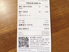 -BAKER&SPICE(环贸店)