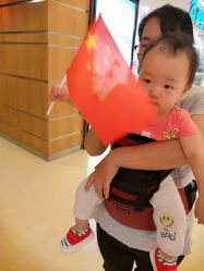 -爱婴室(上海紫荆广场店)