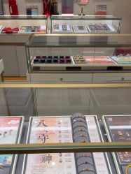 -结绳记(朝阳大悦城店)