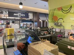 -油梨树AVOCADO TREE(嘉里中心店)
