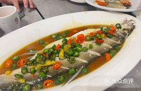 Fresh Chili Mandarin Fish