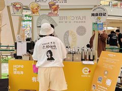 -皇城恒隆广场