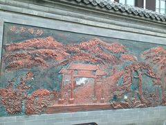 -阳台山自然风景区