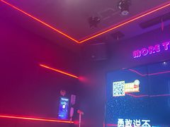 -星聚会KTV X Party(上海真如中海环宇城店)