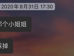 -古树酸奶(八廓南街店)