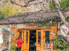 -村上春树
