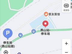 -白水寺森林公园