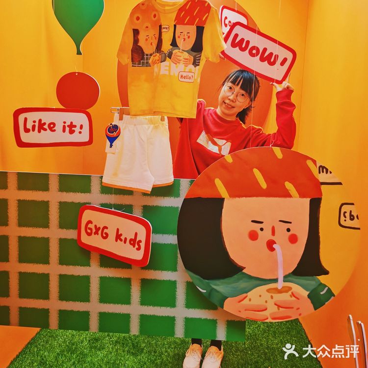 六一就要变宝宝 | 热力小岛🏖️