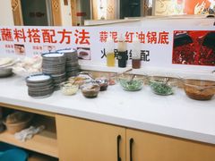 -幺妹火锅鸡(西城店)