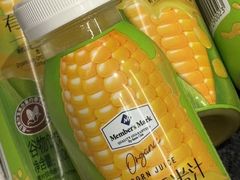 -山姆会员商店(西溪店)