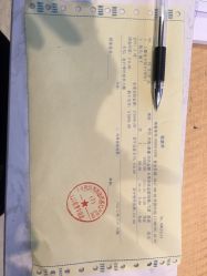 点击看大图 -坤如玛丽·医疗美容中心