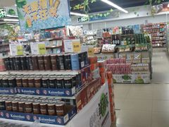 -超市发(美欣店)