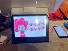 -傣妹火锅(四川北路店)