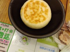 -蒙自源米线大王(信利城市广场店)