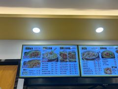 -常平竹升云吞面·鲜虾云吞面(荔湾中海花湾店)