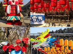 -八奇洞景区