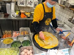 -卞姐蛋饼(陕西南路店)