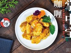 -龍歌自助小火锅(市北台东利群店)