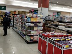 -合家福超市(合肥滨湖百大店)