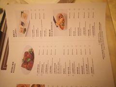 -京香轩·中餐厅(上海中庚聚龙酒店)