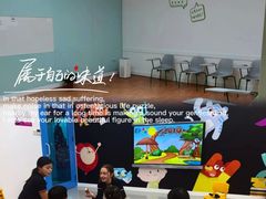 -英孚教育青少儿(河东中心)