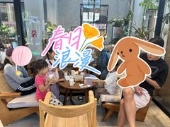 -一尺花园(首钢店)