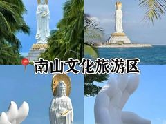 -海安新港(公交站)