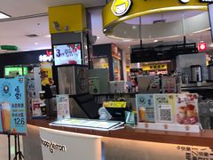 -北国商城