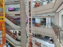 -巴黎春天(陕西路店)