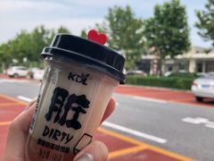 -雪牧人老东北烤肉(永泰路店)