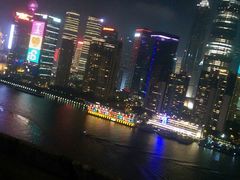 android_upload_pic-上海外滩英迪格酒店