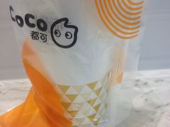 -CoCo都可(福州宝龙广场店)