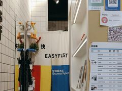 -方快-照相馆(海阳路店)