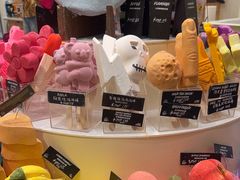 -LUSH(威尼斯人店)