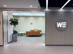 -WEGYMER健萌健身(麦德龙钰龙天下馆)