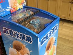 -味多美蛋糕(西安门店)