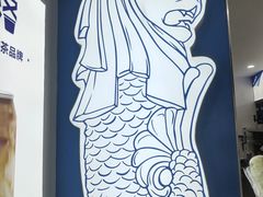 -新加坡斯味洛·鲜奶茶(石牌东店)