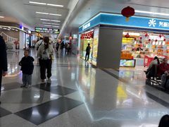 -福州长乐国际机场