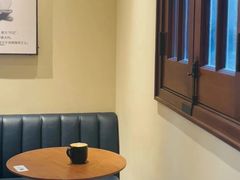 -星巴克臻选(思南公馆店)