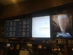 -湊湊火锅·茶憩(杭州湖滨银泰in77店)