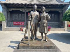 -梁思成纪念馆