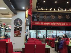 -令氏家外家岐山面(火炬路店)