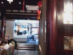 大堂-麦当劳(南后街店)