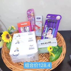 -乐友孕婴童(通州西门店)