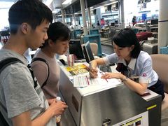 -中部国际机场