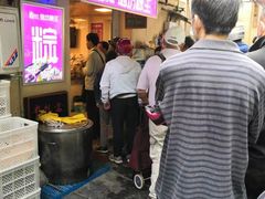 -璐坊粽王(复兴中路店)